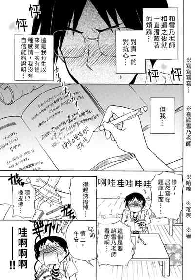 第175頁圖