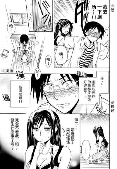 第179頁圖