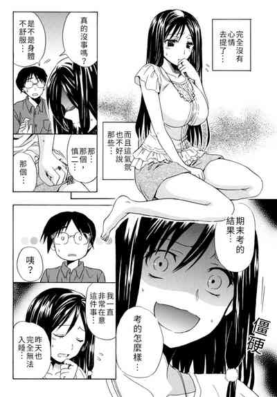 第35頁圖