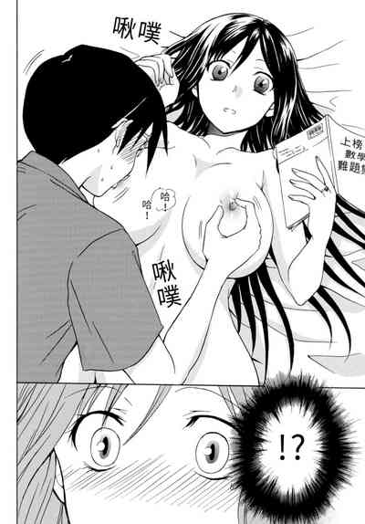 第51頁圖