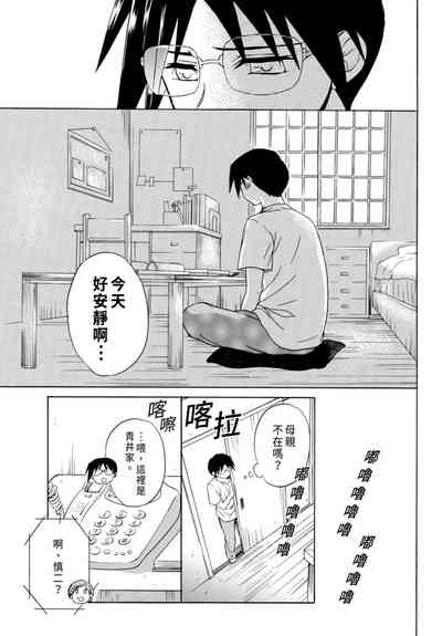 第67頁圖
