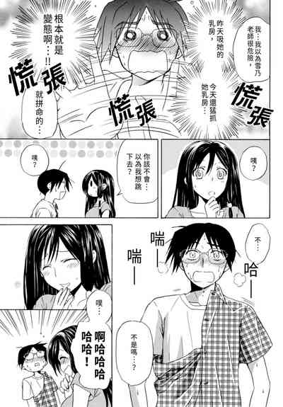第71頁圖
