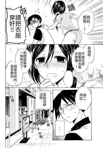 第95頁圖
