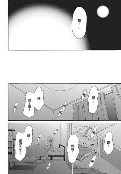第103頁圖