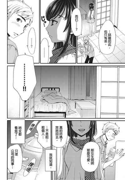 第119頁圖