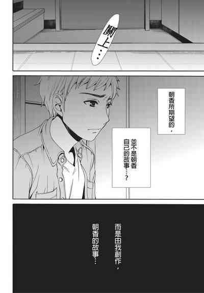 第135頁圖