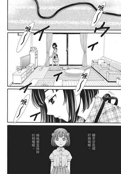 第139頁圖