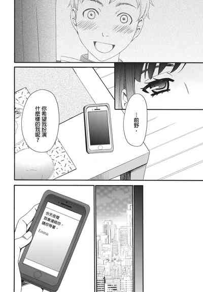 第143頁圖