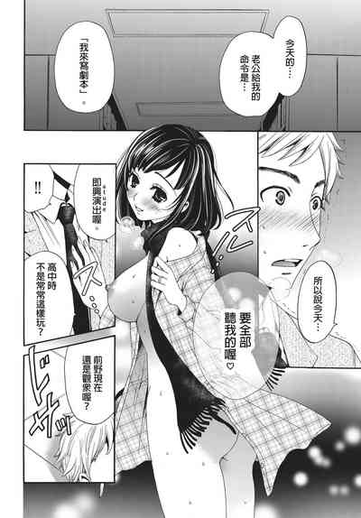第151頁圖