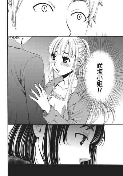 第159頁圖