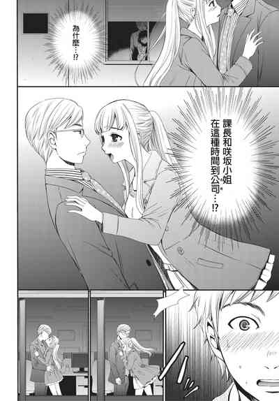 第163頁圖