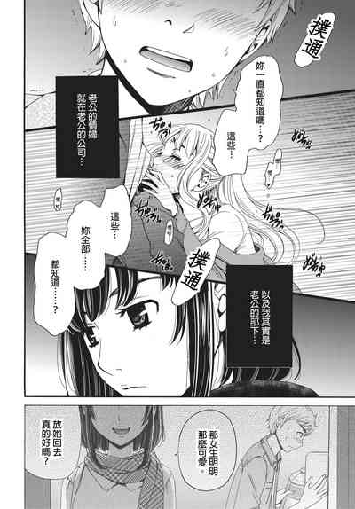 第167頁圖