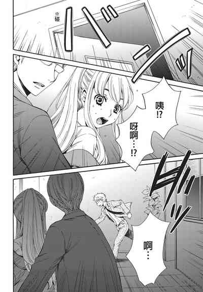第175頁圖