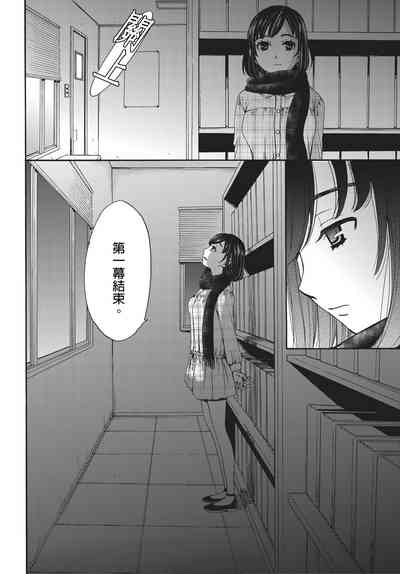 第179頁圖