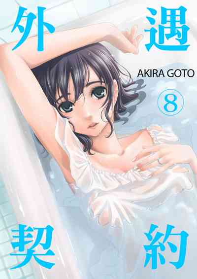 第183頁圖