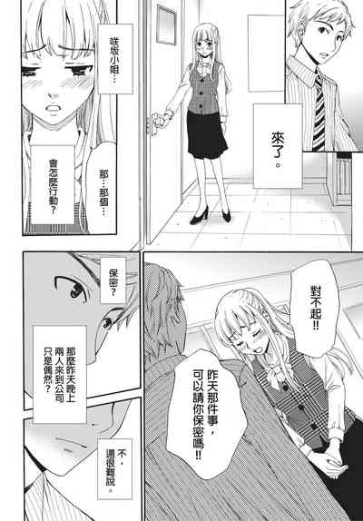 第191頁圖