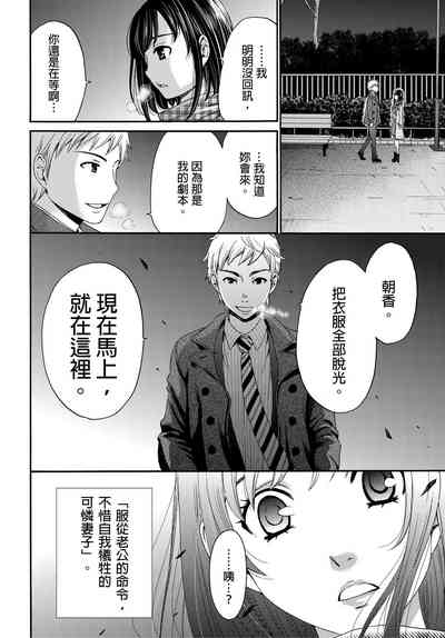 第199頁圖