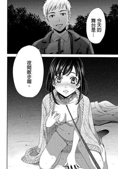 第203頁圖