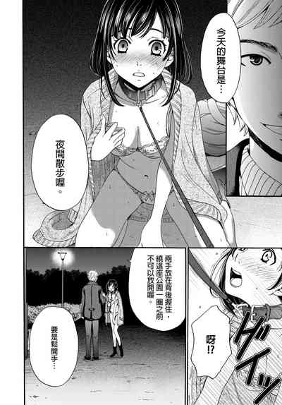 第207頁圖
