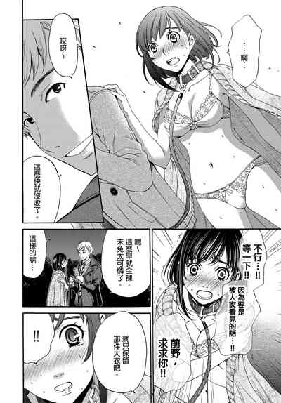 第211頁圖