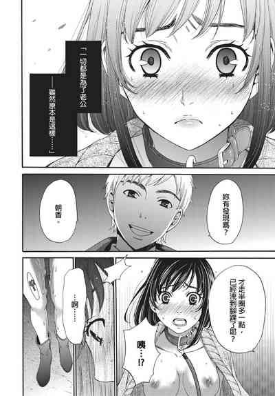 第215頁圖