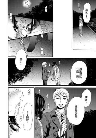 第219頁圖