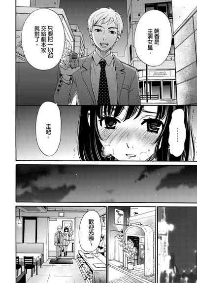 第235頁圖