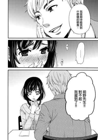 第239頁圖