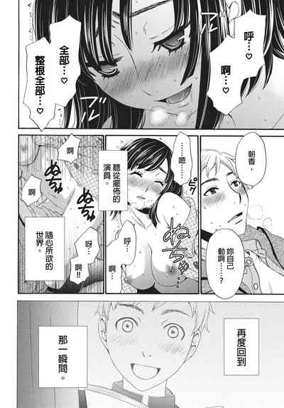 第23頁圖