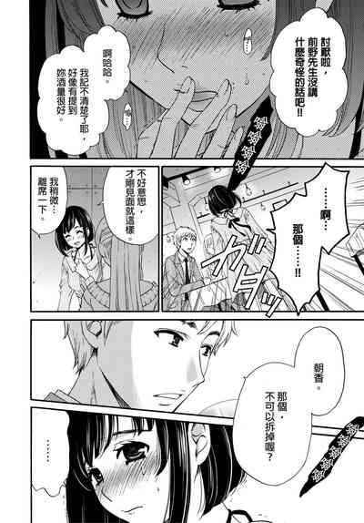 第243頁圖