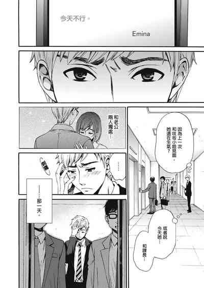 第275頁圖