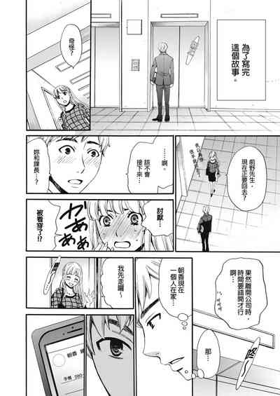 第279頁圖