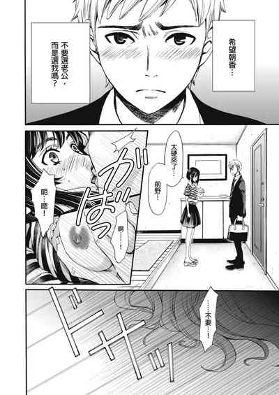 第283頁圖