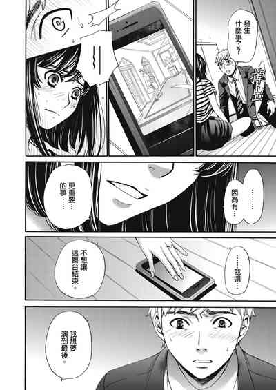 第287頁圖