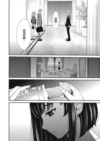 第291頁圖