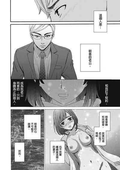 第299頁圖