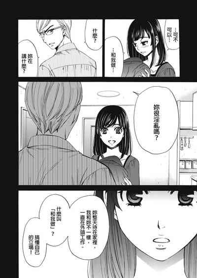 第303頁圖
