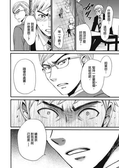 第319頁圖