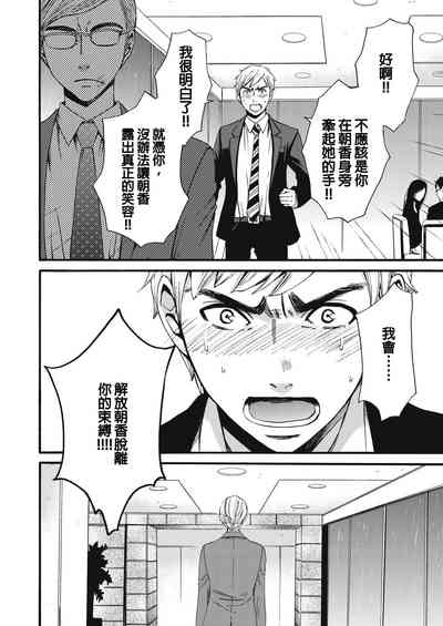 第323頁圖
