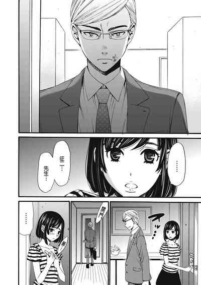 第327頁圖