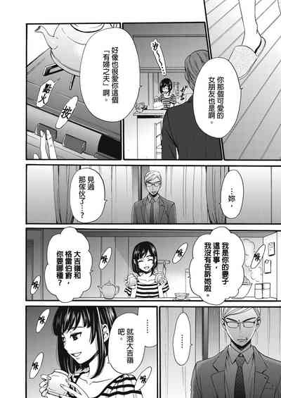 第331頁圖