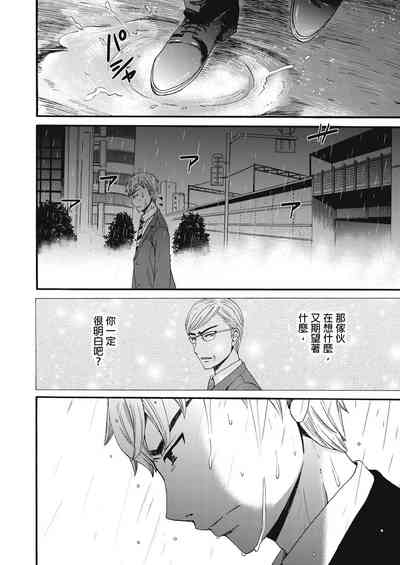 第335頁圖
