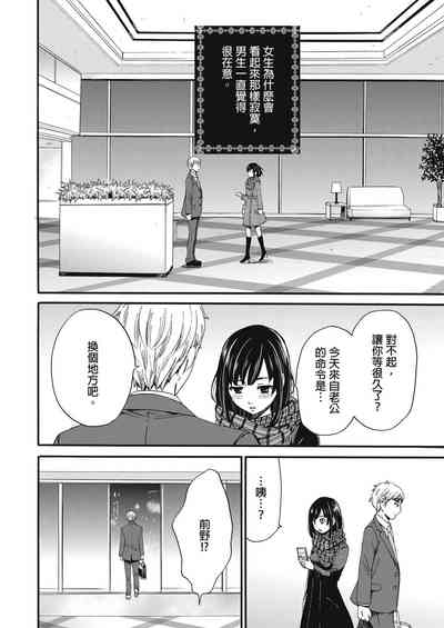 第343頁圖