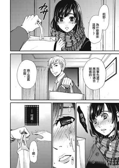 第347頁圖