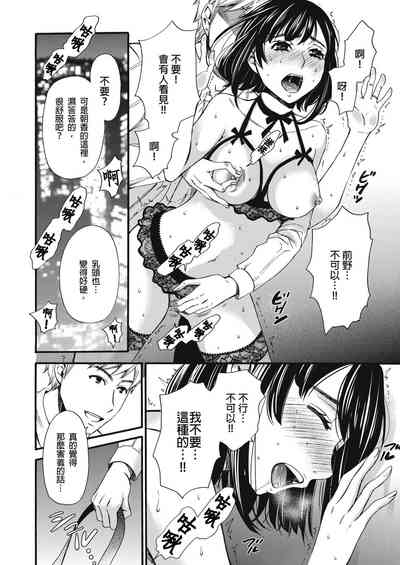 第351頁圖