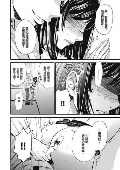 第355頁圖