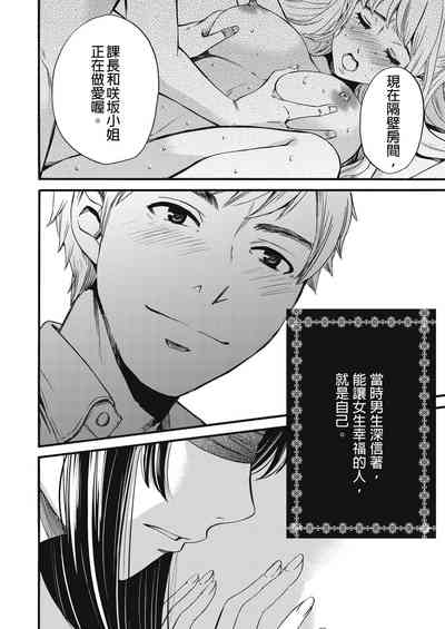 第359頁圖