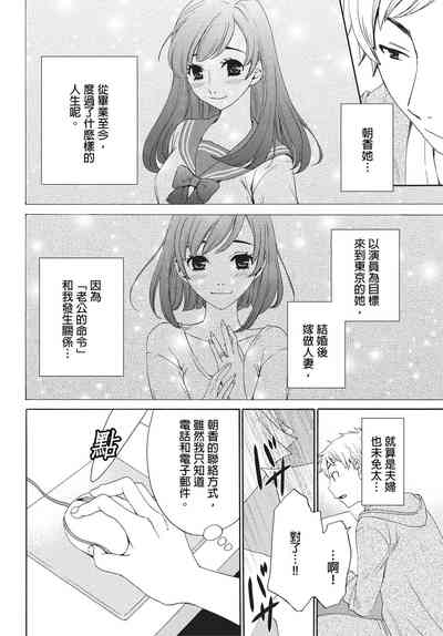 第35頁圖