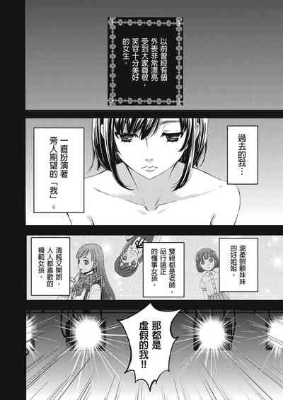 第363頁圖