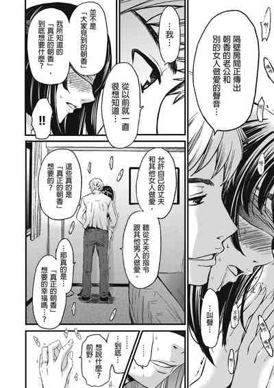 第367頁圖